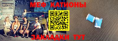 кокаин премиум Можайск