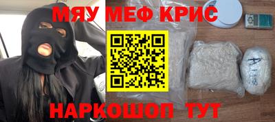 прущая мука Можга