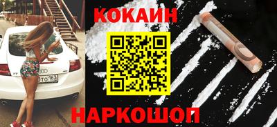 меф Моздок