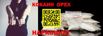 меф Моздок