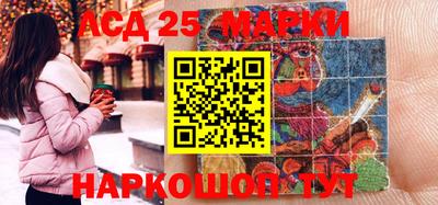 кокаин премиум Можайск