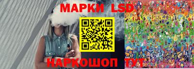 кокаин премиум Можайск