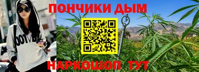 кокаин премиум Можайск