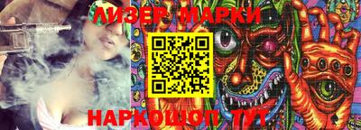 прущая мука Можга