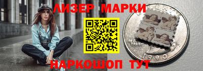прущая мука Можга