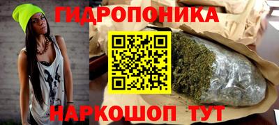 меф Моздок