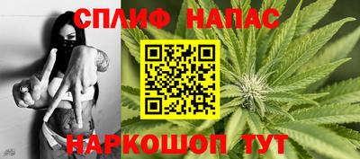 кокаин премиум Можайск