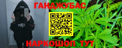 кокаин премиум Можайск