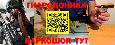 прущая мука Можга