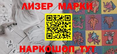 меф Моздок