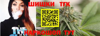 прущая мука Можга