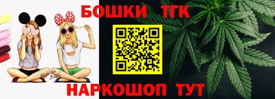 меф Моздок