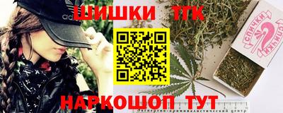 прущая мука Можга