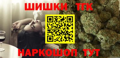 прущая мука Можга