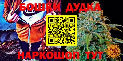 прущая мука Можга