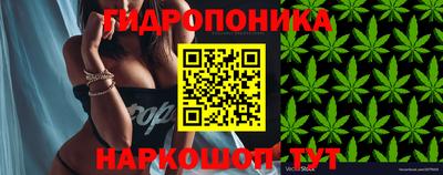 кокаин премиум Можайск
