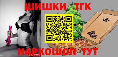 прущая мука Можга