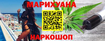 прущая мука Можга
