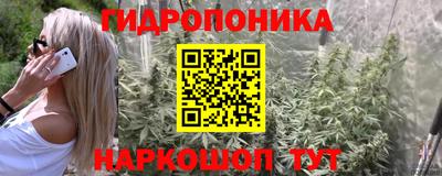 меф Моздок