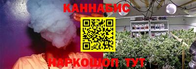 кокаин премиум Можайск