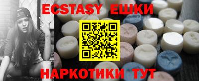 меф Моздок