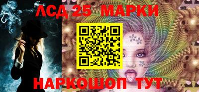 прущая мука Можга