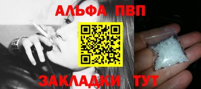 прущая мука Можга