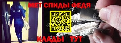 кокаин премиум Можайск