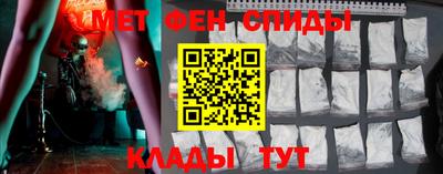 прущая мука Можга