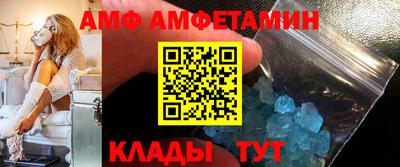кокаин премиум Можайск